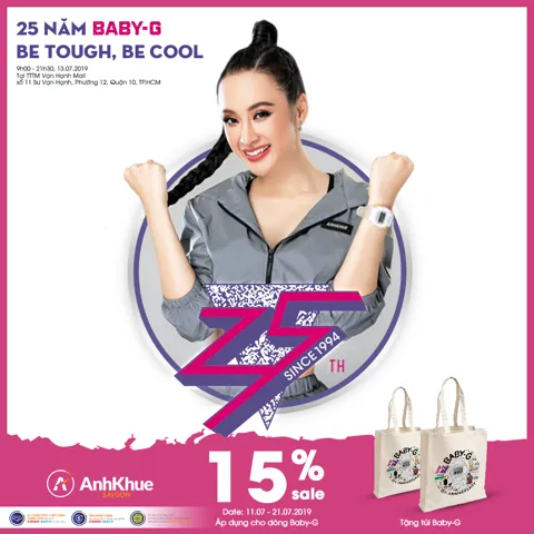 Rộn ràng Baby-G 25 năm&#x3A; Giảm giá sốc – Tặng quà cực “cool”